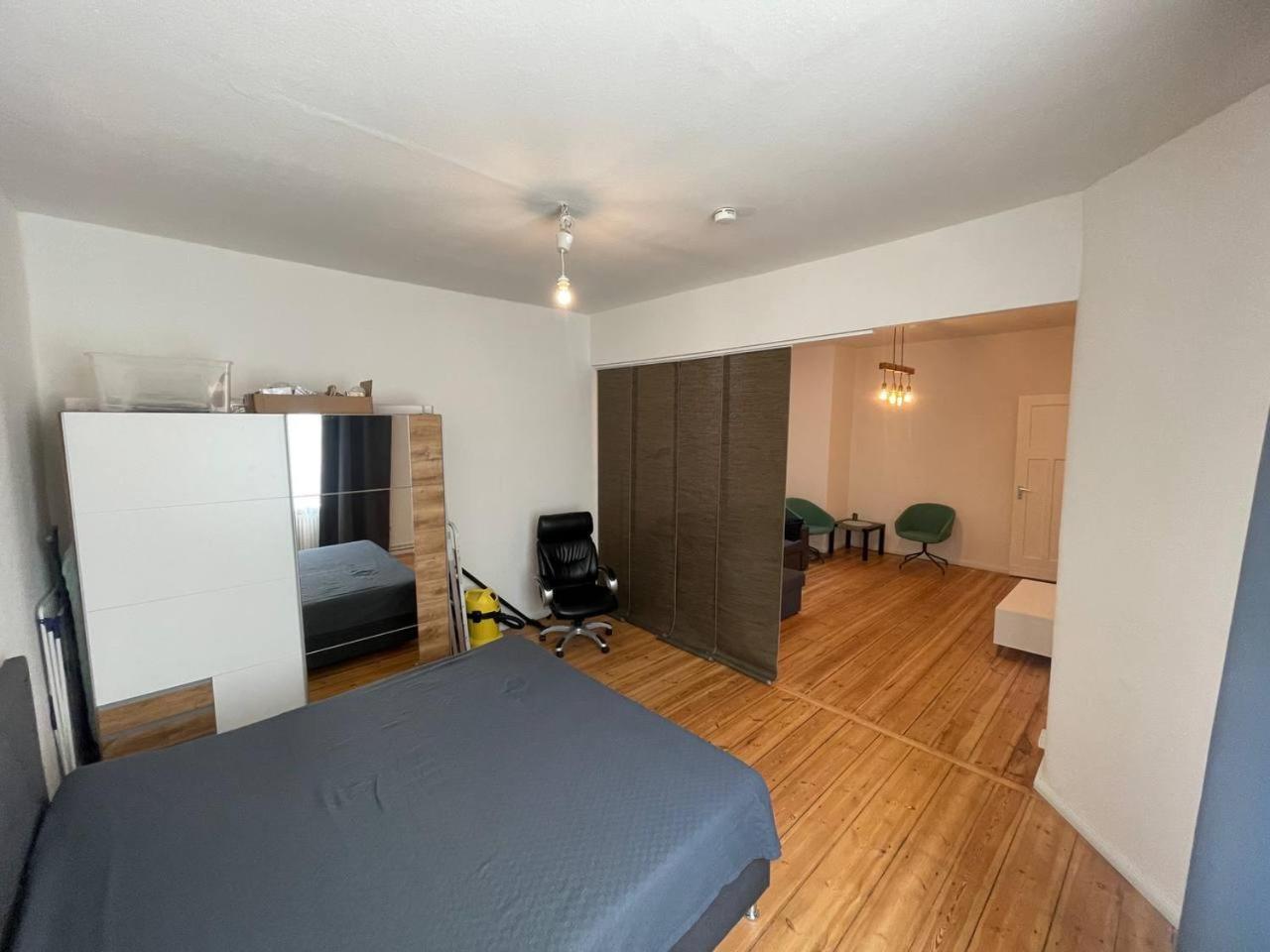 Corner In Appartement *